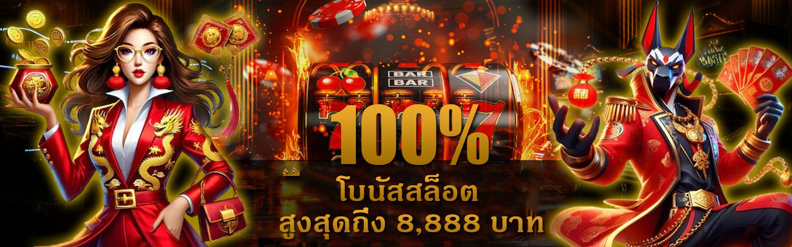 100% promotion kingsplay88